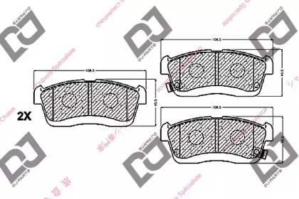 Комплект тормозных колодок DJ PARTS BP1228